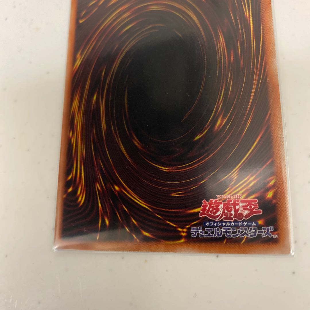 竜輝巧-ファフμβ' プリズマティックシークレット