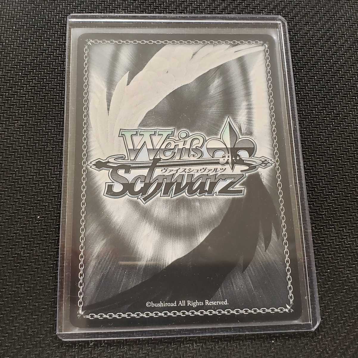 ニア サイン S52-033SSP SSP