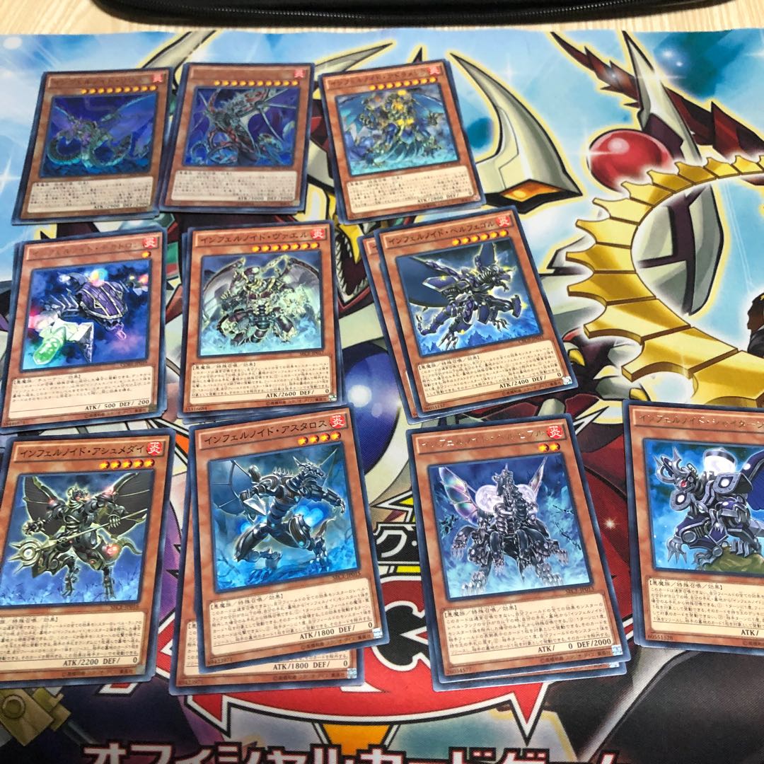 Demon King Inferno Id Deck Parts