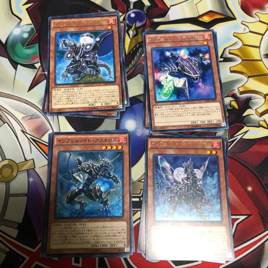 Demon King Inferno Id Deck Parts