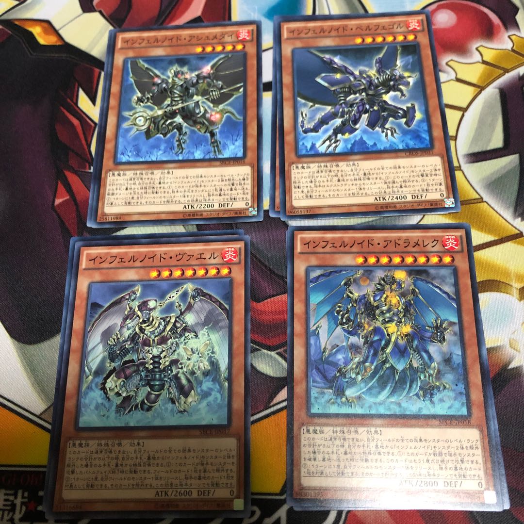 Demon King Inferno Id Deck Parts