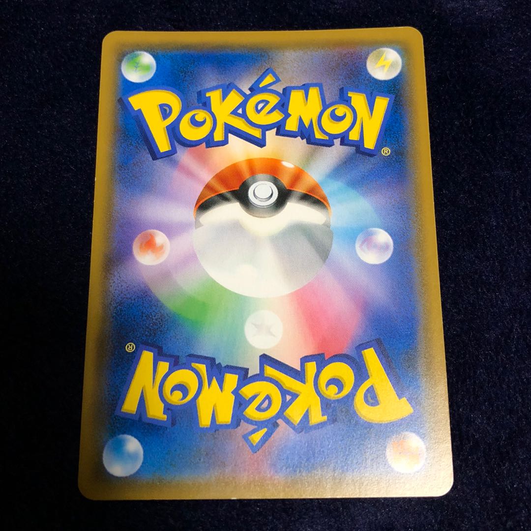 サーナイト＆ニンフィアGX SR