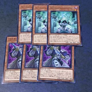 サイキック・リフレクター レア