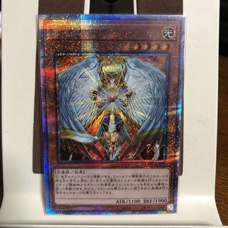 遊戯王 - 遊戯王 オネスト プリズマティックシークレットレア ☆アジア☆オネスト/プリズマティックシークレット【モンスター