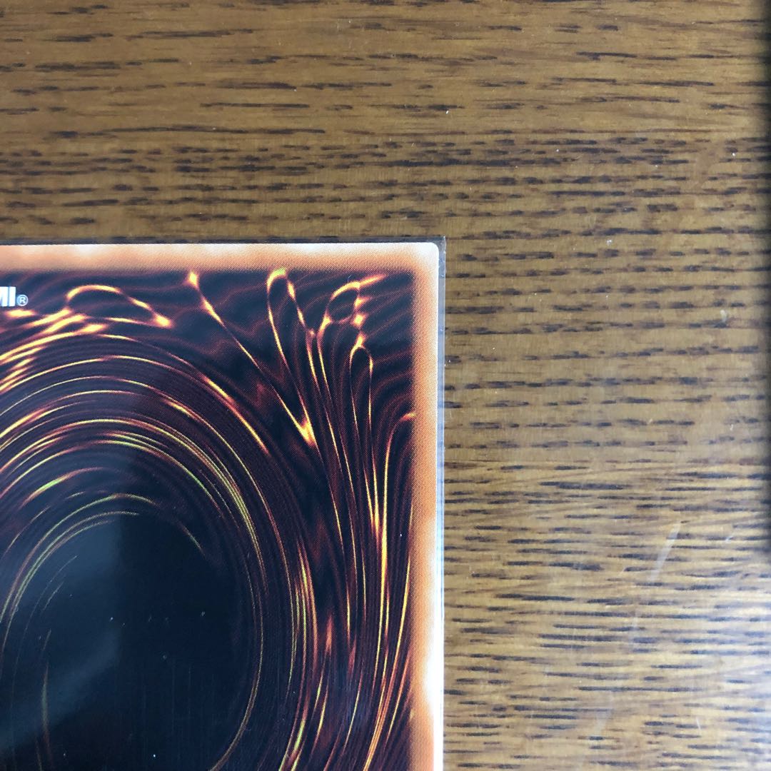 オネスト【プリズマティックシークレットレア】