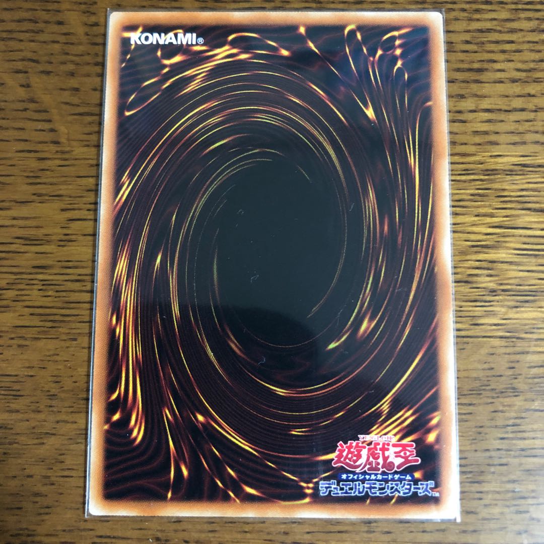 照耀の光霊使いライナ【プリズマティックシークレットレア】