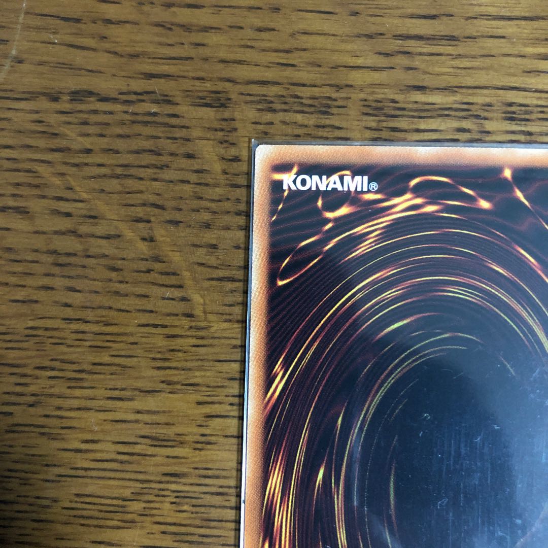 照耀の光霊使いライナ【プリズマティックシークレットレア】