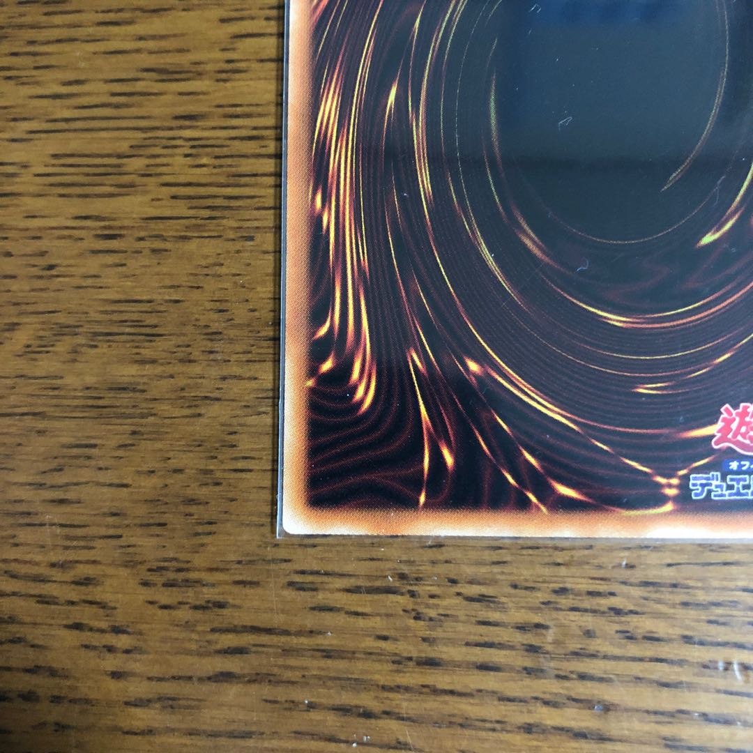 照耀の光霊使いライナ【プリズマティックシークレットレア】