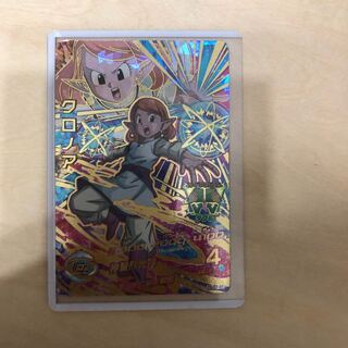 あいりせんよう