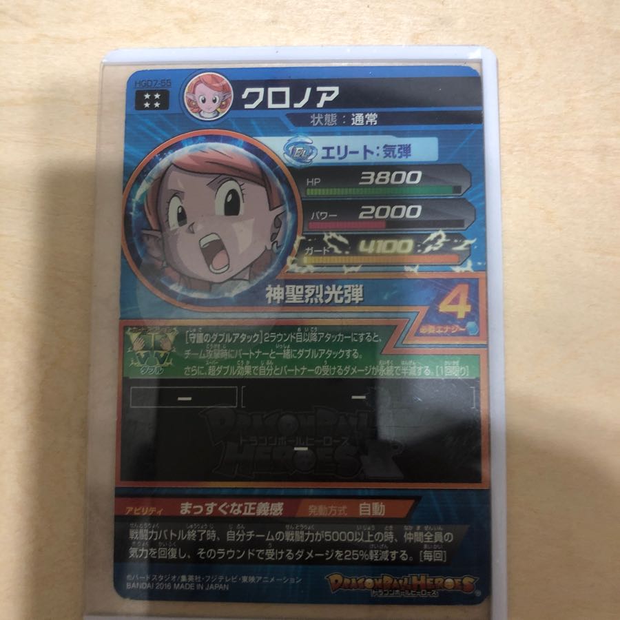 あいりせんよう