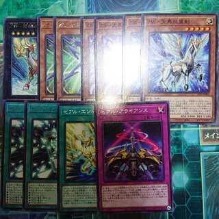 遊戯王 ゼアル ホープ デッキパーツセット