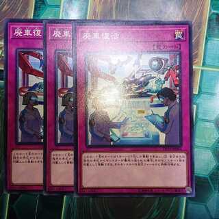 Consolation Prize Normal