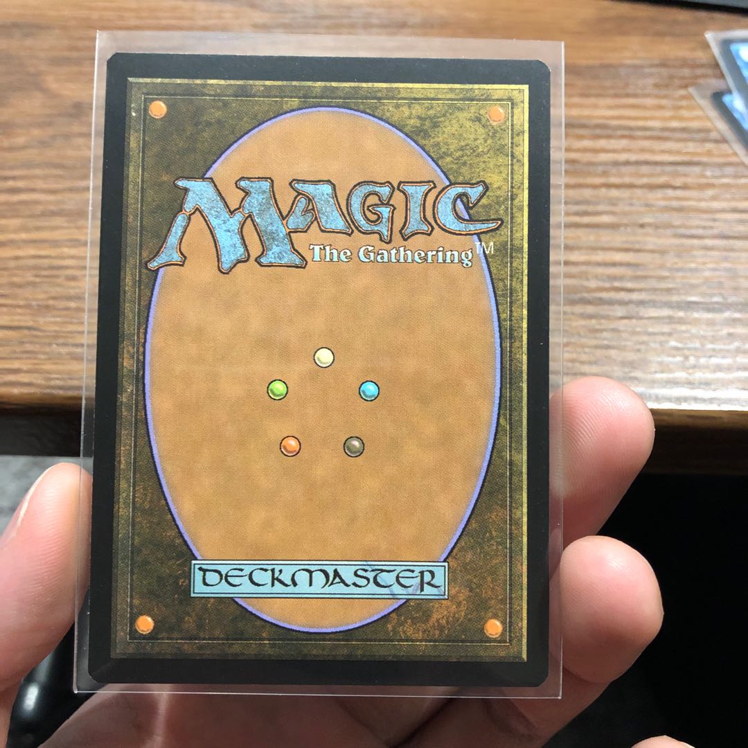 Flusterstorm rare foil