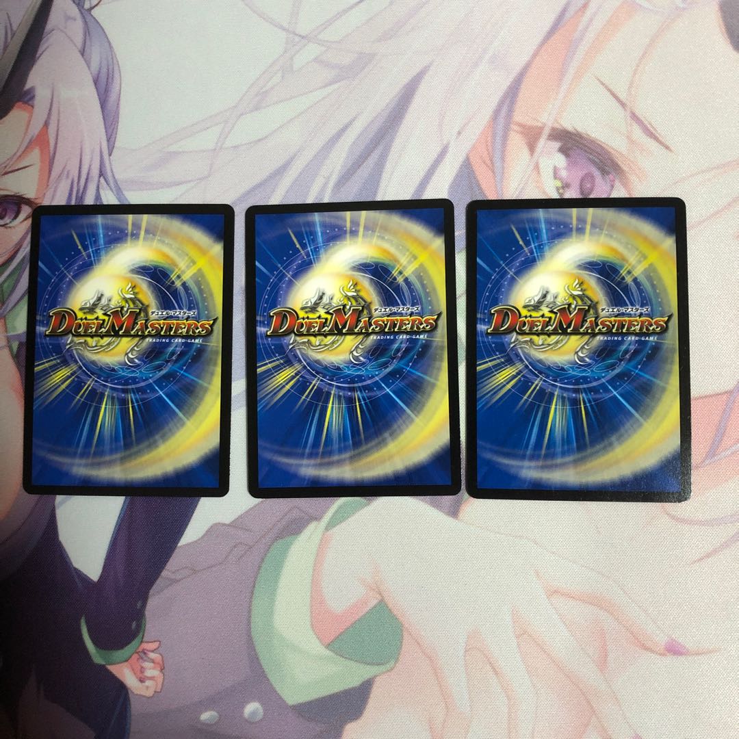 奇天烈 シャッフ