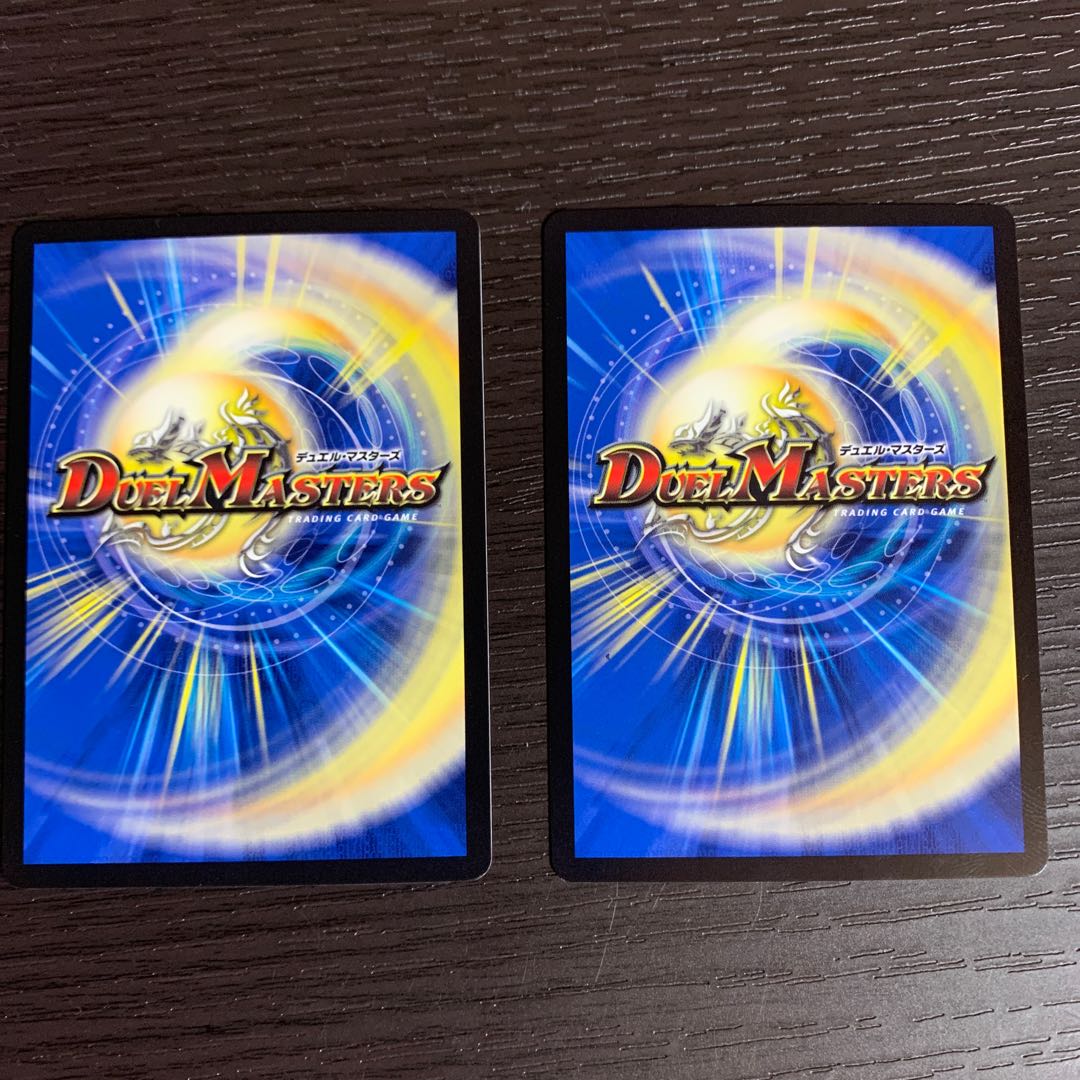 天災デドダム　２枚