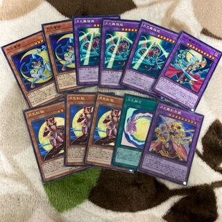 遊戯王 月光舞剣虎姫　月光融合セット