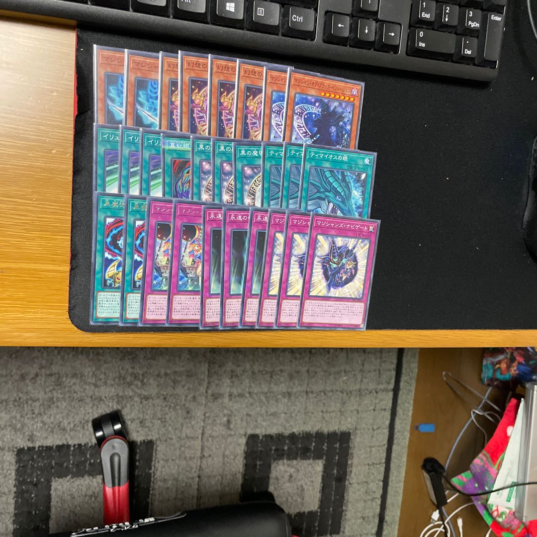 ブラックマジシャンパーツ