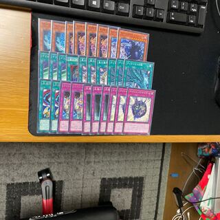 ブラックマジシャンパーツ