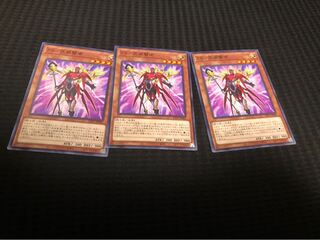 ZS－武装賢者　3枚セット