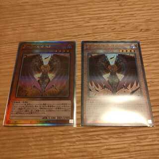 ダーク・オネスト ホロ