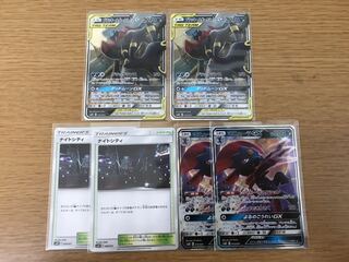 ポケモンカードゲーム ナイトシティ マニューラGX