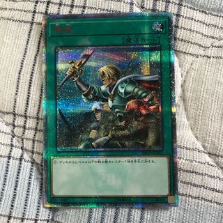 同梱可 増援 20thシークレット 20CP-JPT02