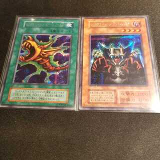 期間限定価格 ロードオブドラゴンｰドラゴンの支配者ｰ ドラゴンを呼ぶ笛