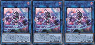 ダークインファント＠イグニスター 