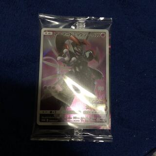 アーマードミュウツー プロモ