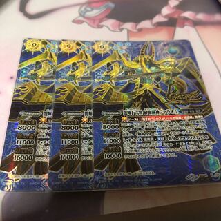 闇輝石六将　砂海賊神ファラオム　シークレット 1枚