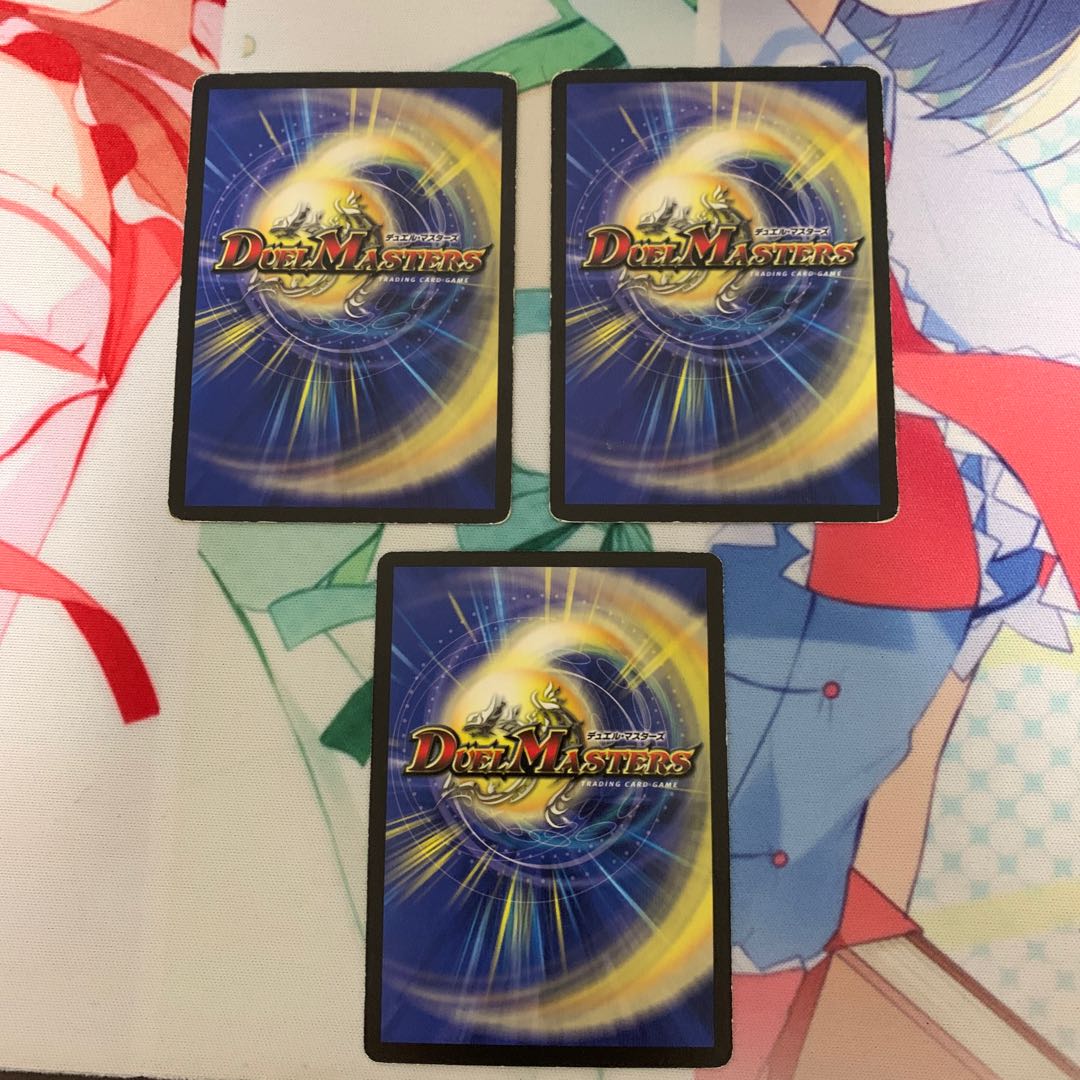 シナプス・キューブ