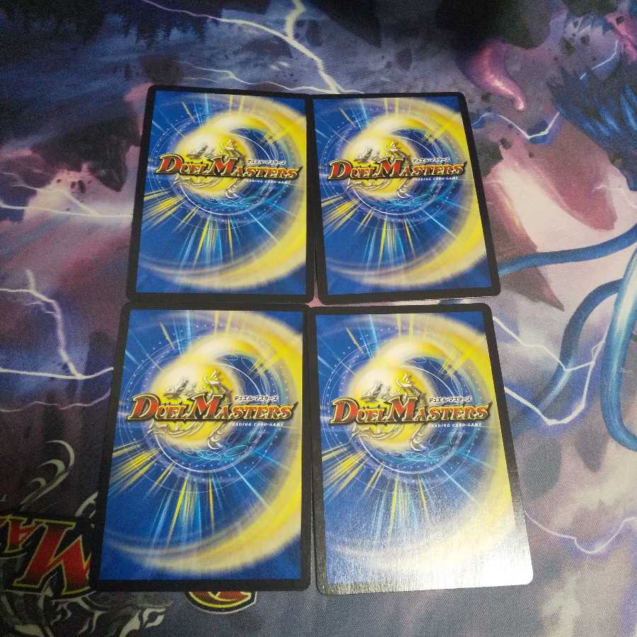 ジーク・ナハトファルター