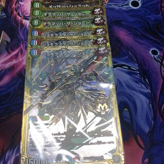 ジョギラスタ・ザ・ジョニー