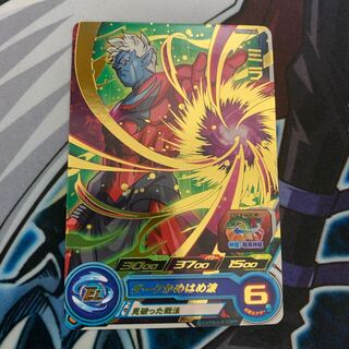 スーパードラゴンボールヒーローズ ミラ PSES6-04