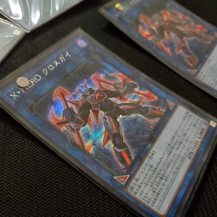 専用　E-エマージェンシーコール スーパーレア　３枚など