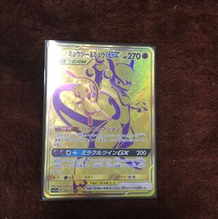 ミュウツー&ミュウUR