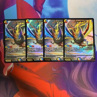 エヴォ・ルピア