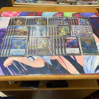 ギャラクシールド