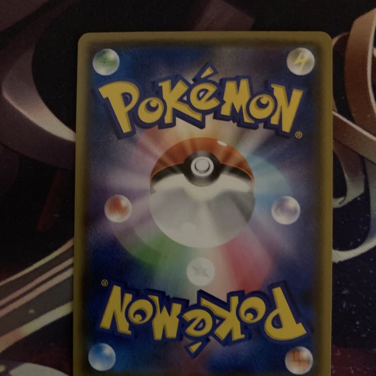 たむとし様専用マリィ SR