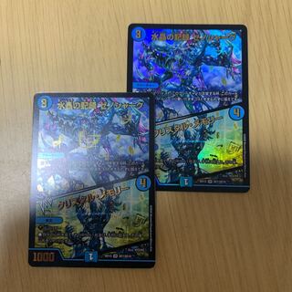 水晶の記録 ゼノシャーク｜クリスタル・メモリー