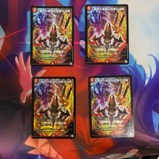 瞬閃と疾駆と双撃の決断 VR