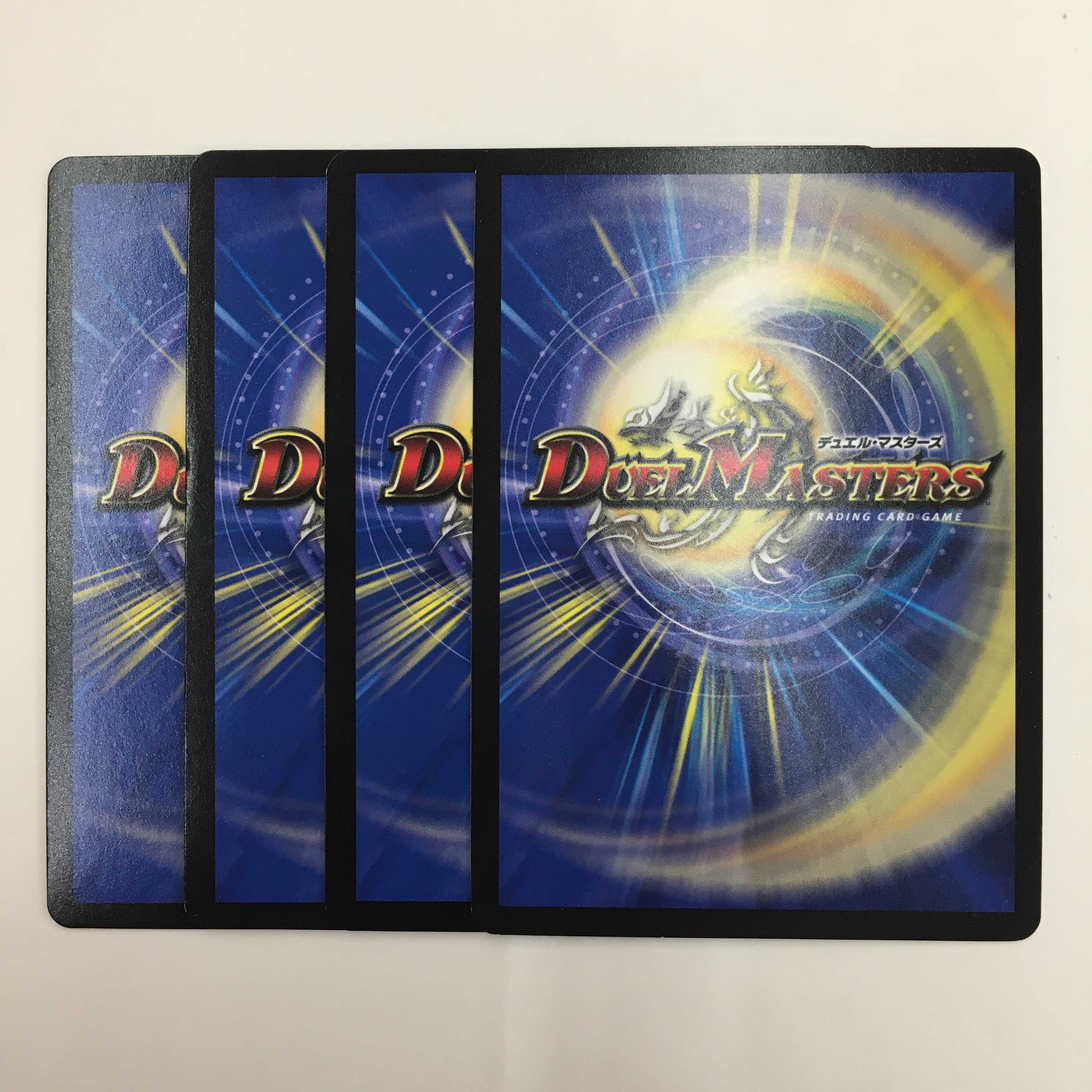 13/80 [SR] ： 無双と竜機の伝説　4枚セット