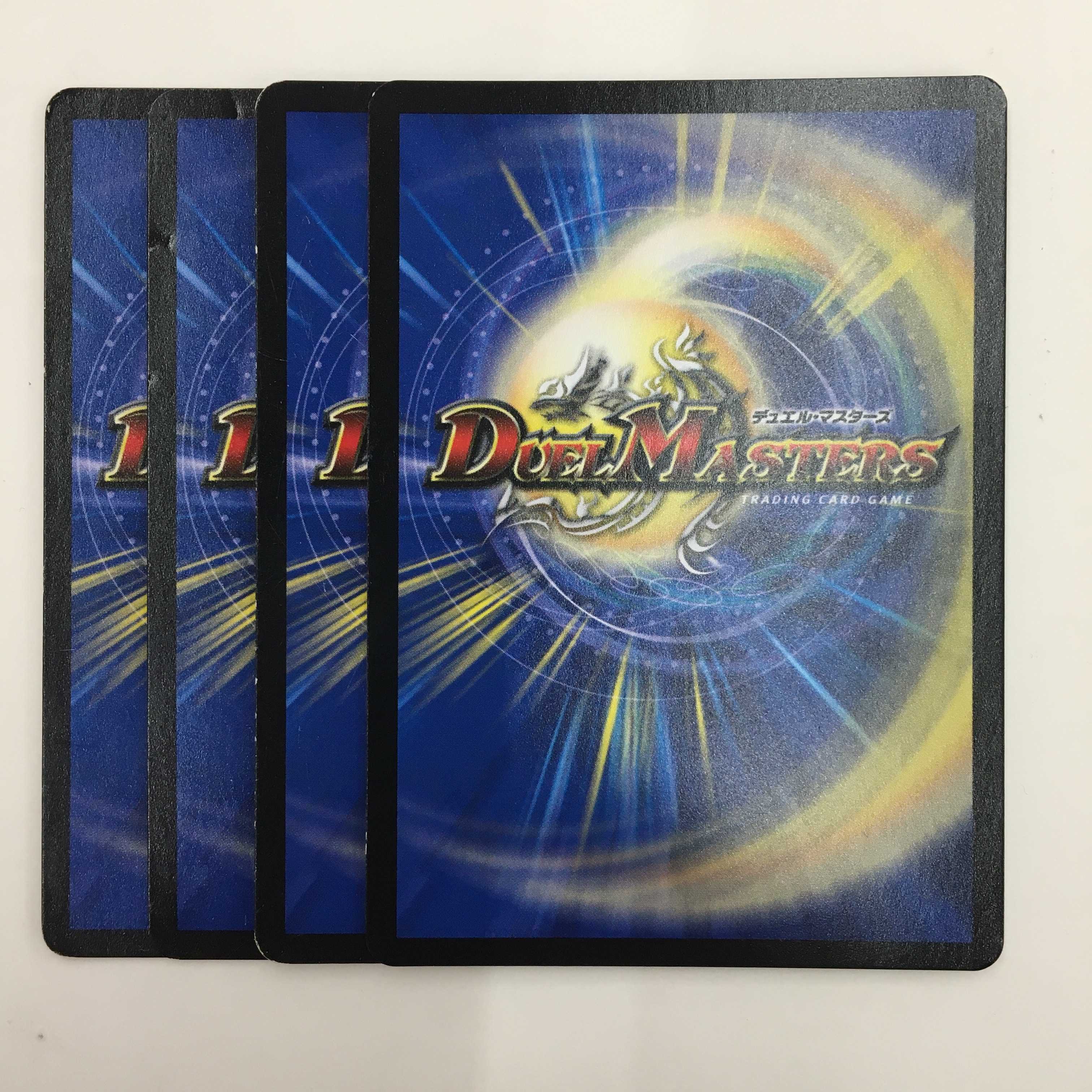 9/74 [VR] ： Mの悪魔龍 リンネビーナス　4枚セット