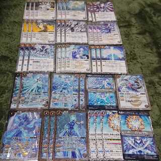 バトスピ 白起幻 氷姫 パーツ