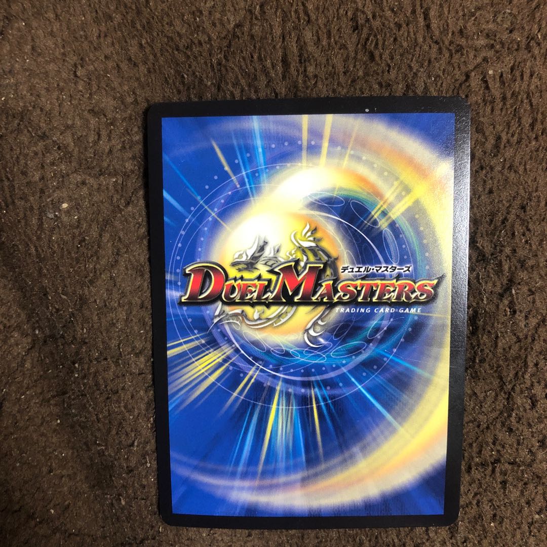 ソーナンデス２枚