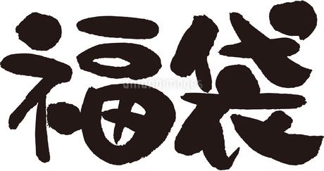 遊戯王3000円福袋