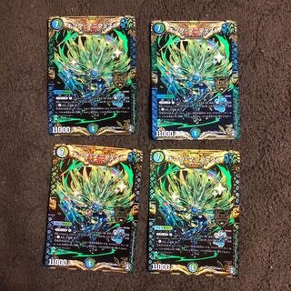 キング・マニフェスト