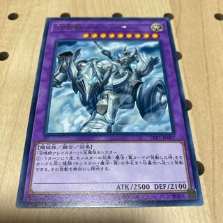 召喚獣メルカバー レア