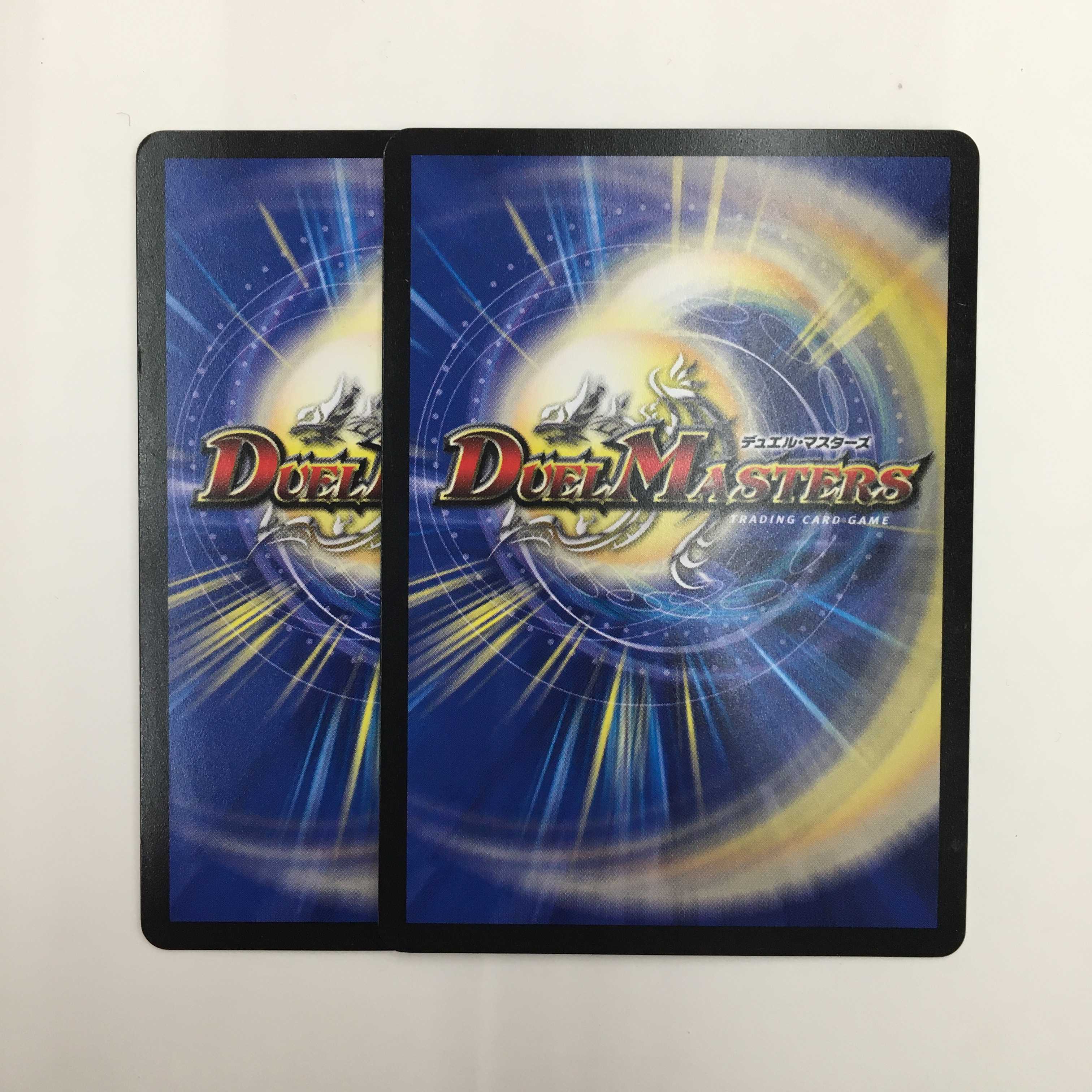 10/??? : デュエマの鬼!キクチ師範代 2枚セット