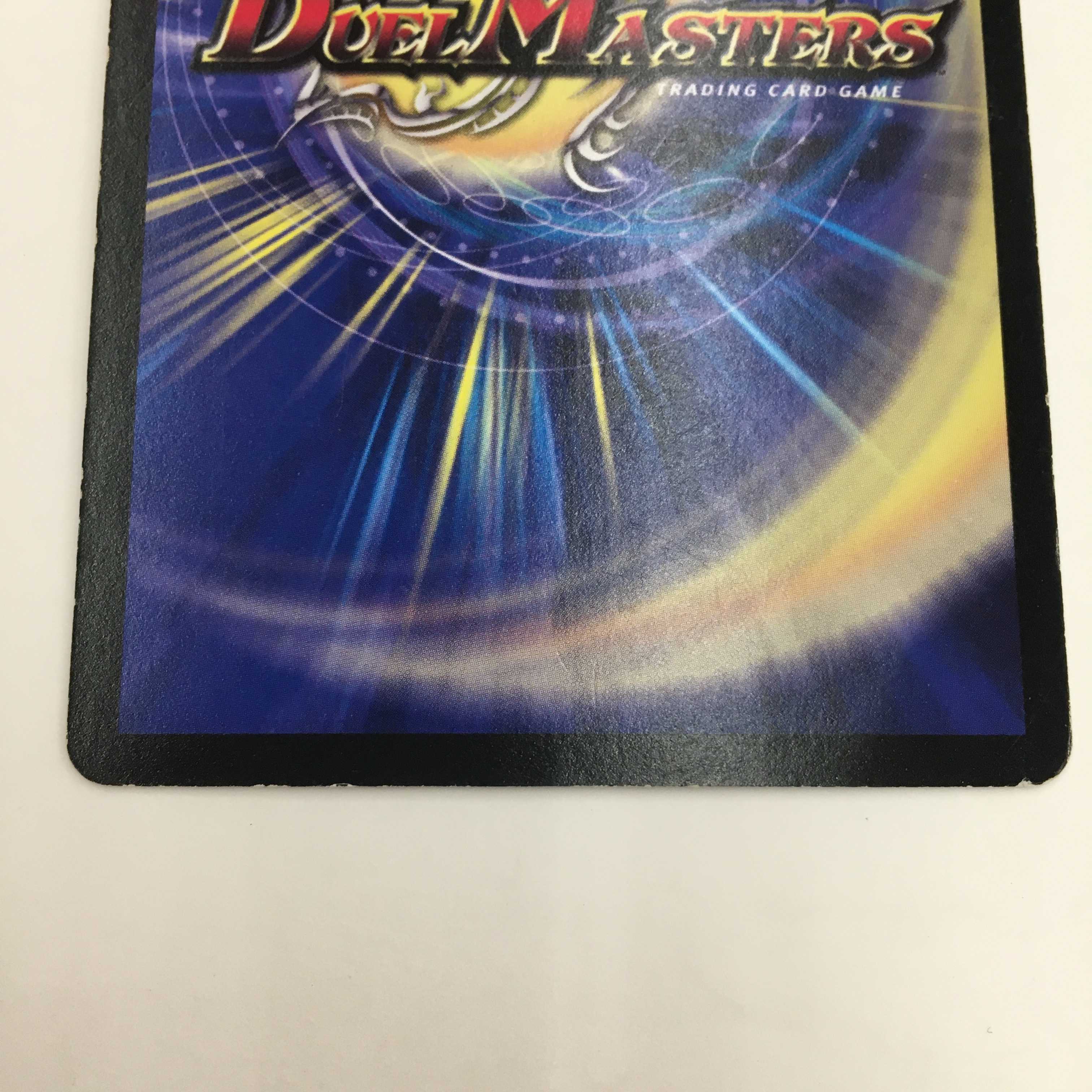 50/110 [UC] : Psychic dimension Gallows Hall, set of 4